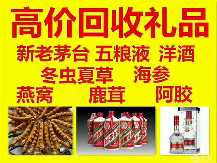 丰润案例展示